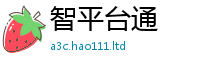 777788888888管家婆含一肖一码100‰能中多少钱